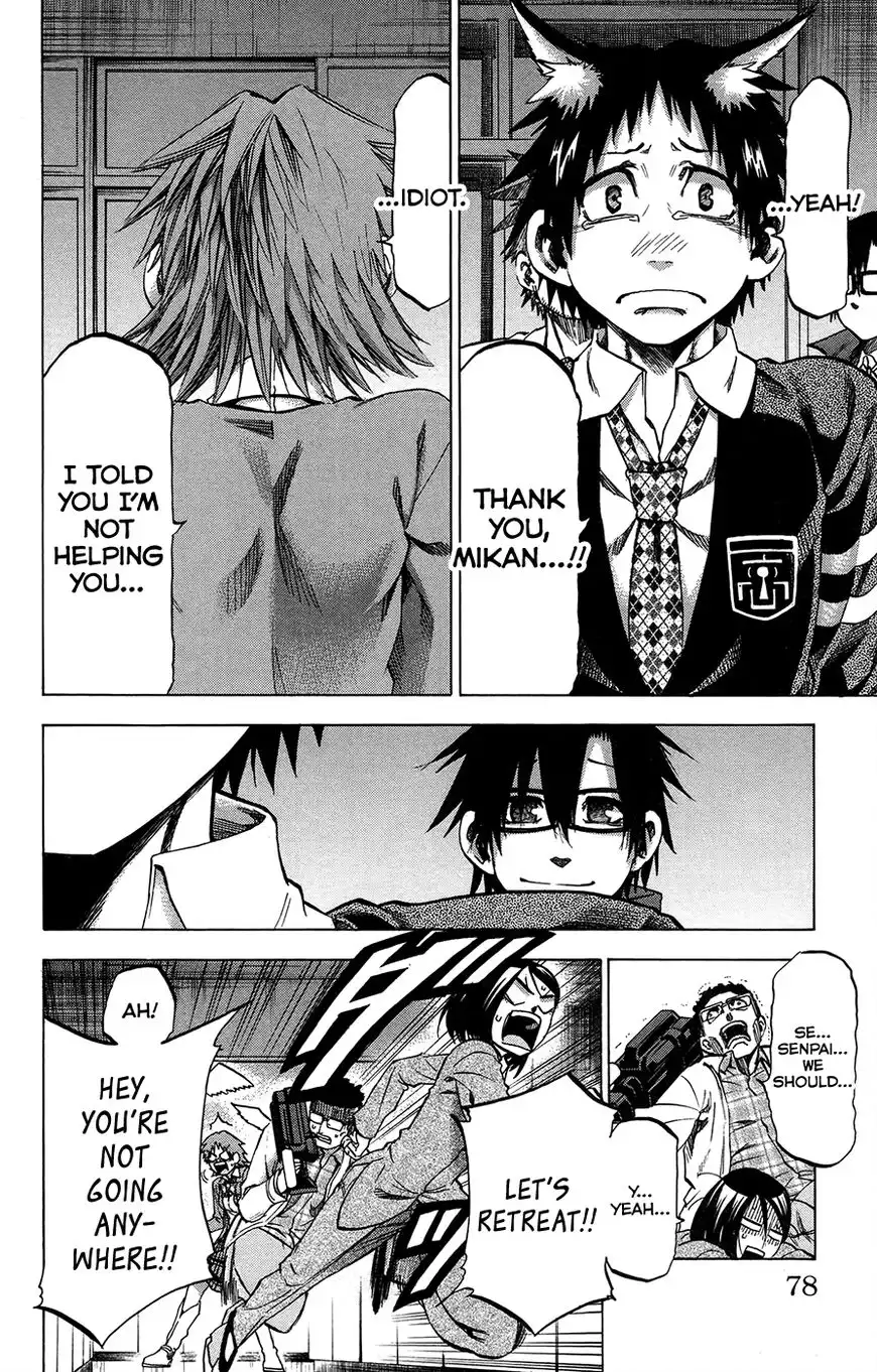 Jitsu wa Watashi wa Chapter 182 13